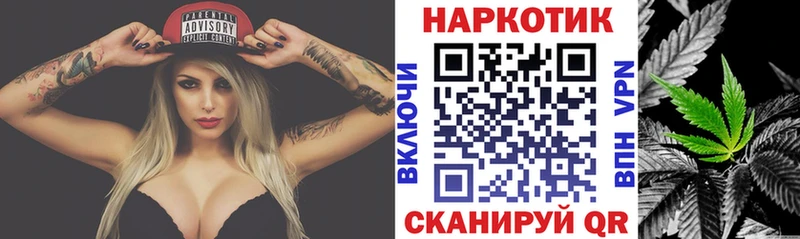 Где можно купить наркотики Нефтегорск АМФЕТАМИН Мефедрон ГАШИШ Каннабис