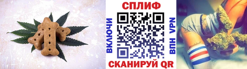 хочу   нарко площадка состав  мега маркетплейс  Печенье с ТГК марихуана  Нефтегорск 
