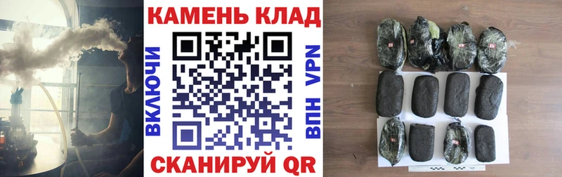 площадка как зайти как найти наркотики Нефтегорск ГАШ Изолятор