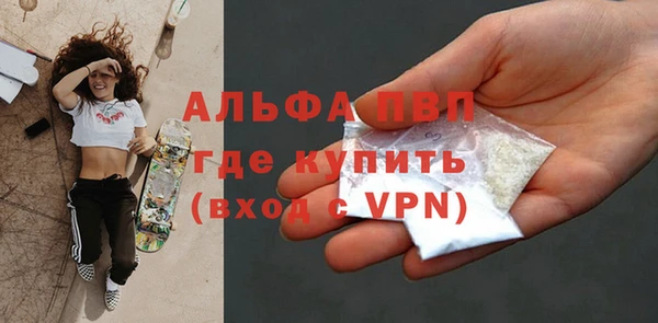 дурь Балахна