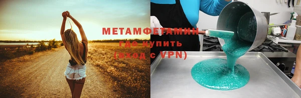 ГАЛЛЮЦИНОГЕННЫЕ ГРИБЫ Аркадак