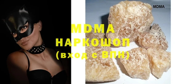 прущая мука Арсеньев