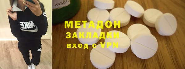 ГАЛЛЮЦИНОГЕННЫЕ ГРИБЫ Аркадак