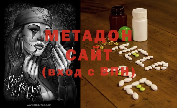гидропоника Баксан