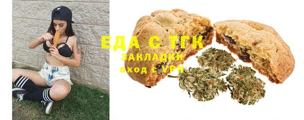 прущая мука Остров