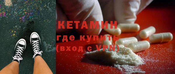 mix Осинники