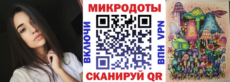 Псилоцибиновые грибы мицелий  Нефтегорск 
